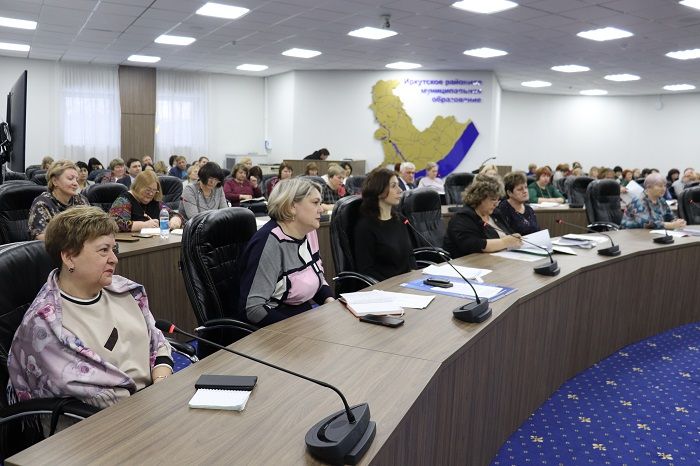 В Иркутском районе обсудили план мероприятий Года педагога и наставника