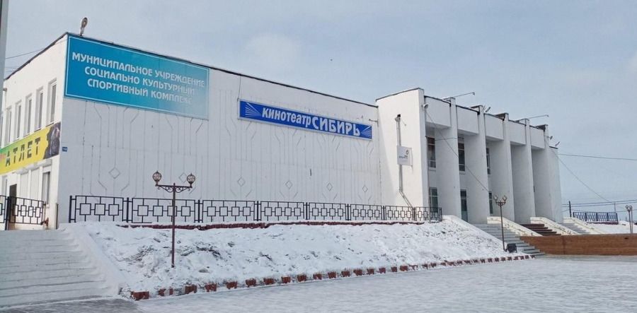 Новый ДК – новые возможности