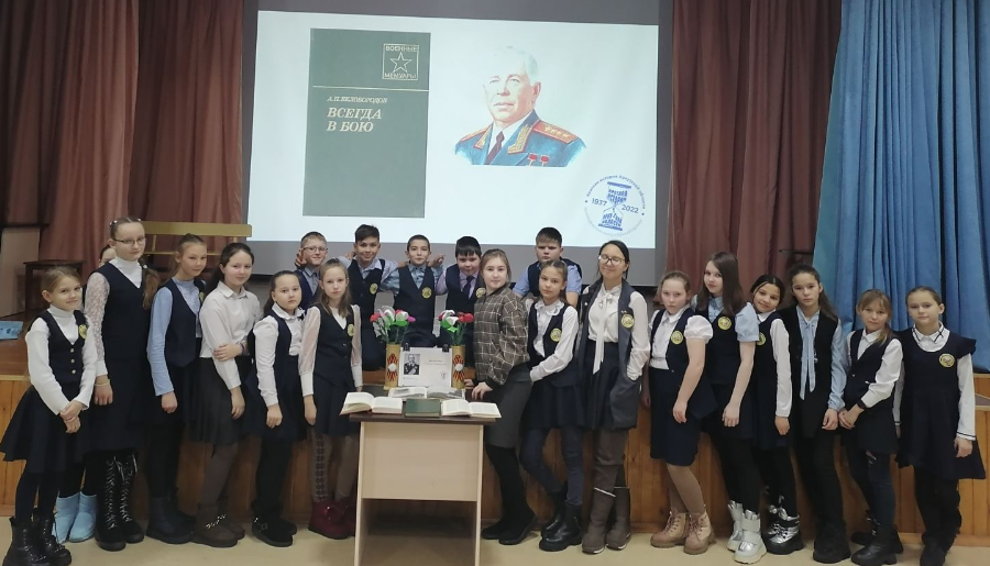 Всегда в бою