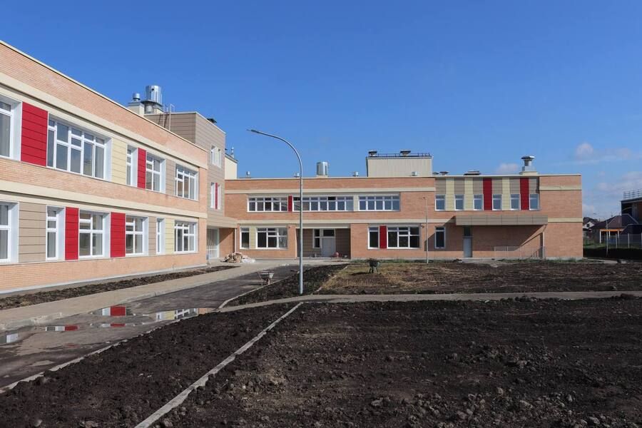 От мечты – к реальности