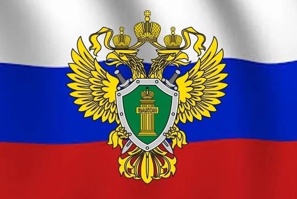 Об административной ответственности по ст. 19.29 КоАП РФ и порядке уведомления о приеме на работу бывшего госслужащего
