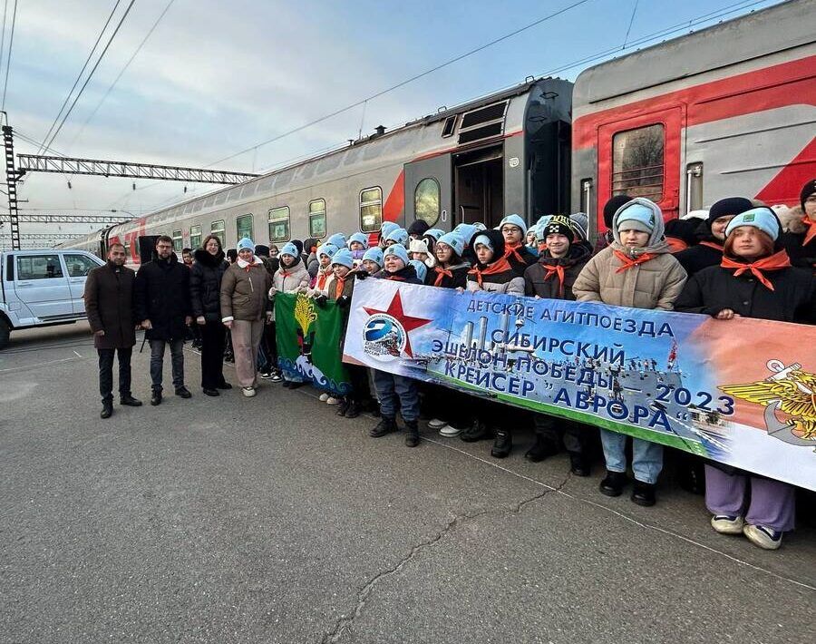 Ученики Марковской школы отправились в Санкт-Петербург в составе агитпоезда «Эшелон Победы: Ленинград — 2023»