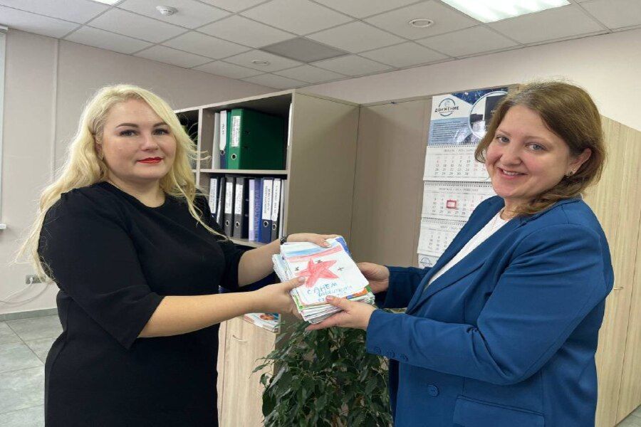 Из Молодежного с любовью