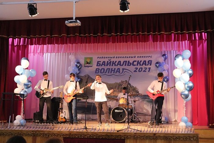 Вокальный конкурс «Байкальская волна» прошёл в посёлке Листвянка