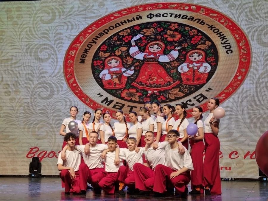 Вернулись с победой