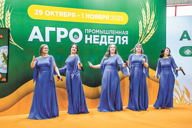 На других посмотреть и себя показать