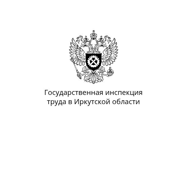 Особенности заключения трудовых договоров с высококвалифицированными специалистами-иностранцами: разъяснения Минтруда