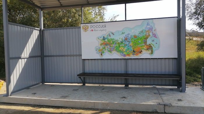 В Иркутском районе запущен новый маршрут школьного автобуса от территории поля Анисимова