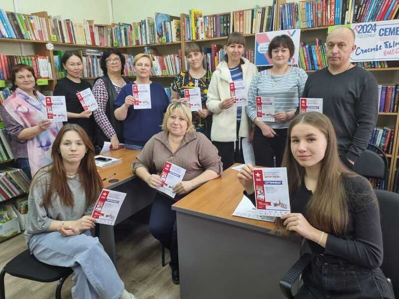 Межпоселенческая районная библиотека стала площадкой для проведения «Диктанта Победы»