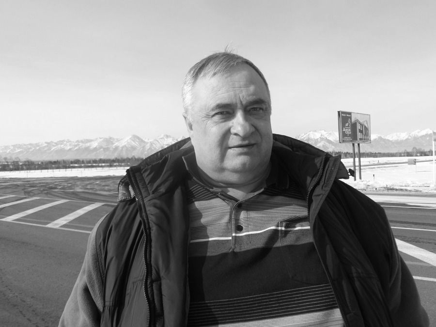 Время больших перемен