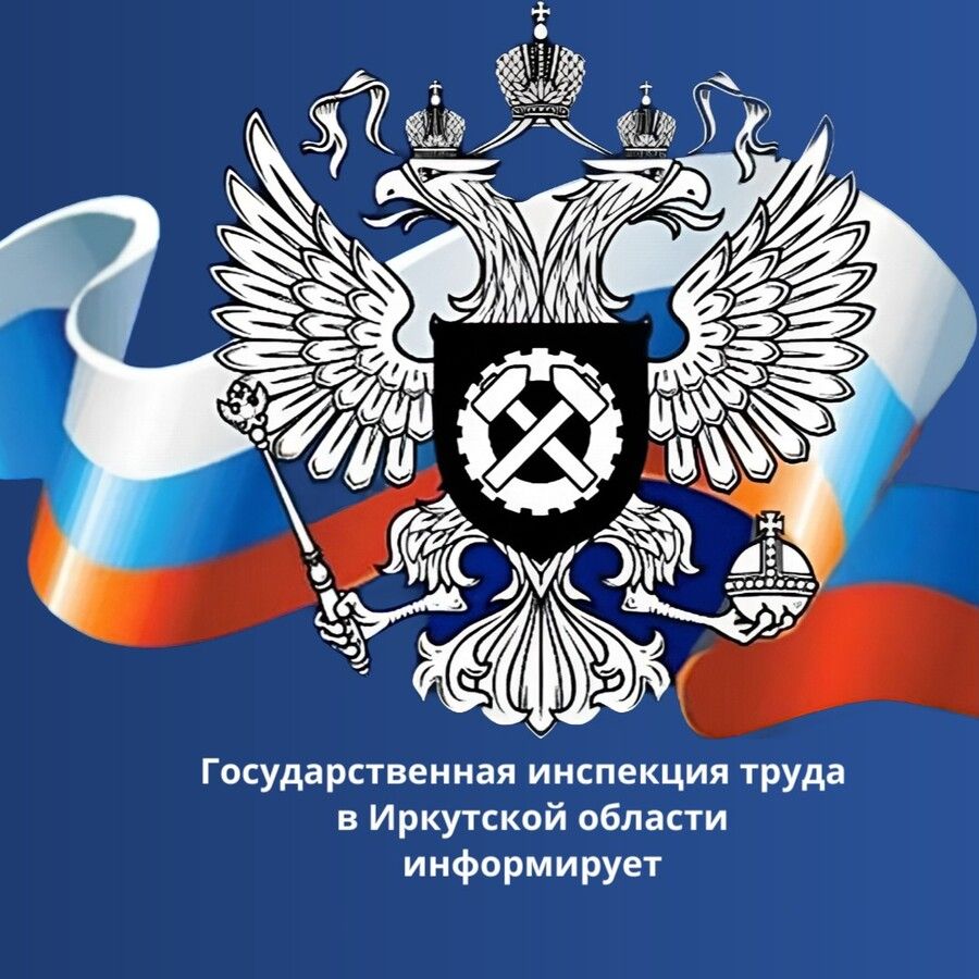 Аптечка на работе: чем грозит её отсутствие?