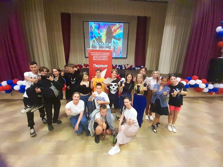 В честь Дня молодежи в культурно-спортивном центре Усть-Кудинского муниципального образования прошел специальный «Молодёжный квиз»