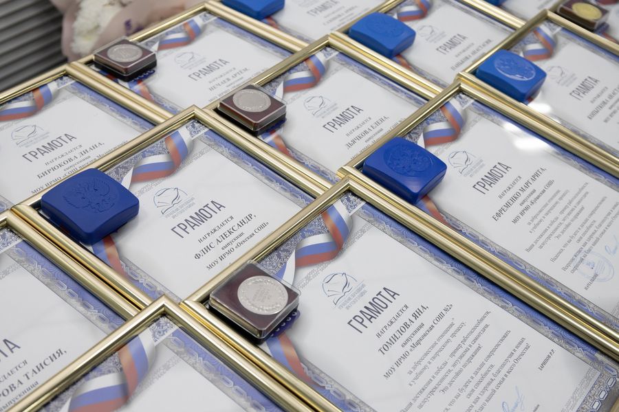 Медалистов стало больше
