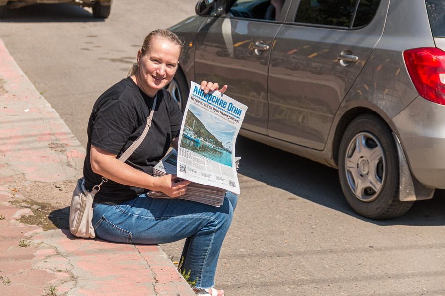 ВНИМАНИЕ! РАБОТА В ГАЗЕТЕ!