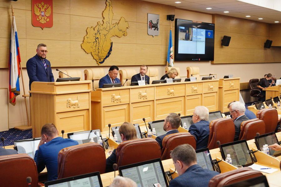 Муниципальная реформа