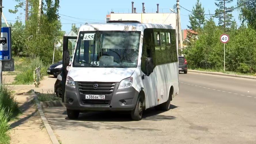 Для комфортной езды