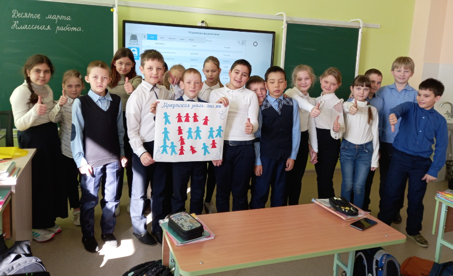 Час интересных сообщений