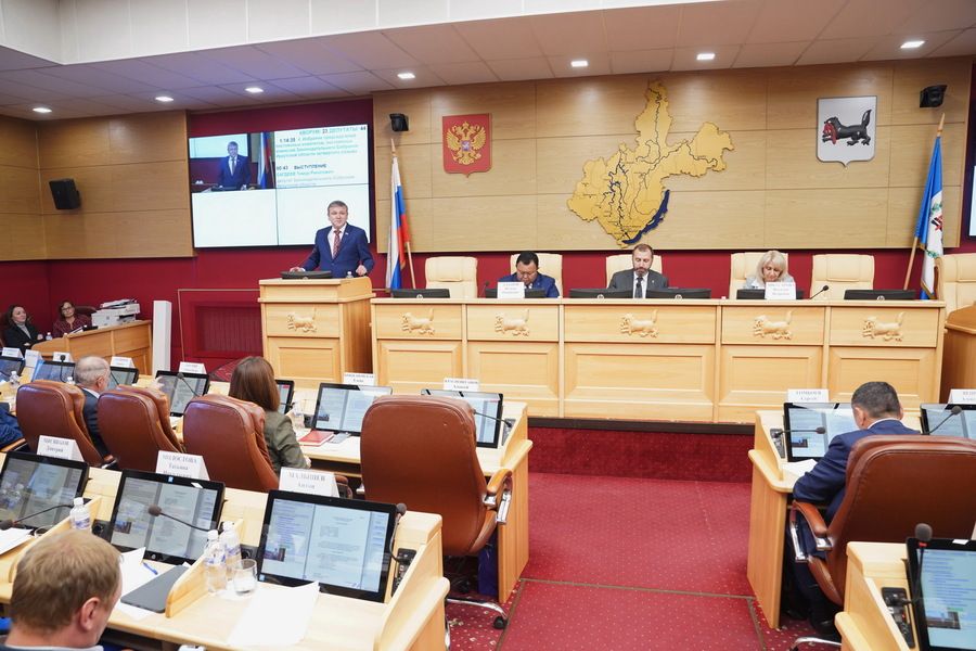 Приступили к работе