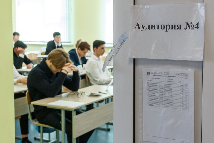 О труде, мировоззрении и красоте природы