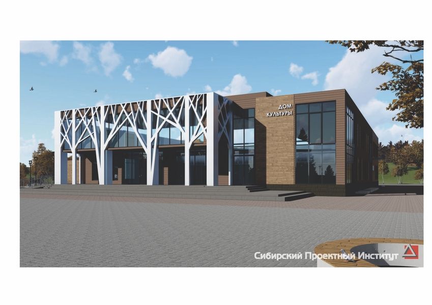 В селе Хомутово в 2022 году начнётся строительство самого большого в Иркутском районе ДК
