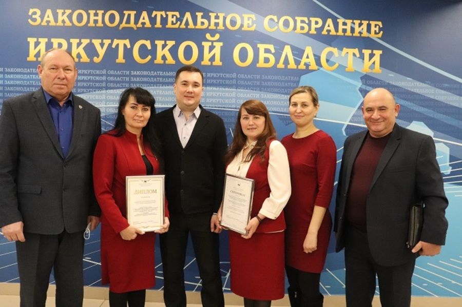 Оёкская школа стала лауреатом областного конкурса
