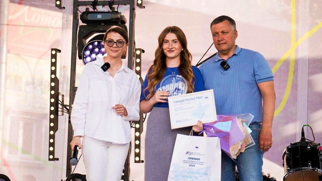 Поздравляю молодых жителей Иркутского района, победителей премии губернатора Иркутской области в сфере молодежной политики!