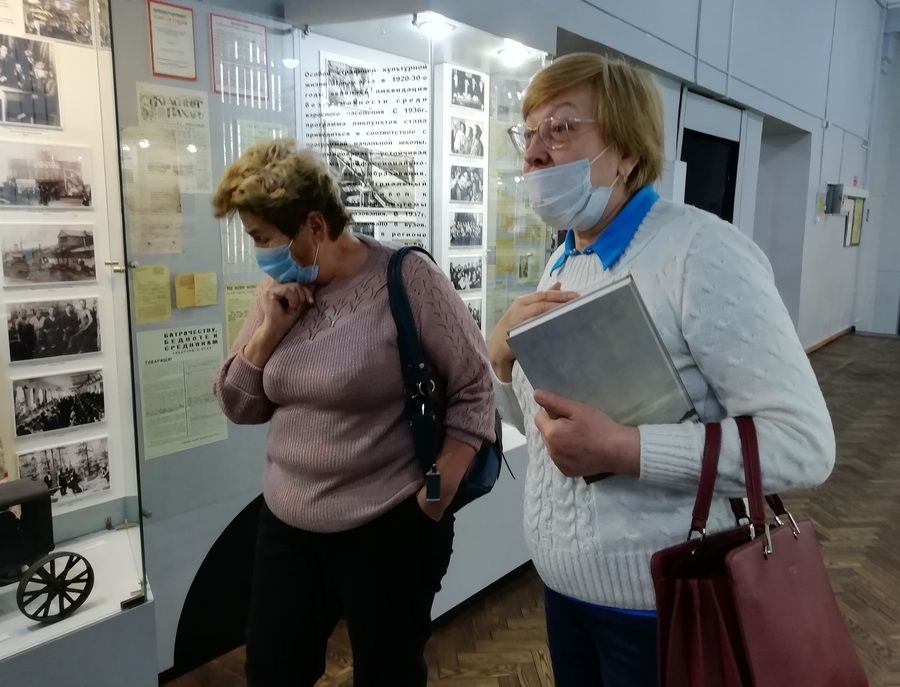 Увидеть под одной обложкой