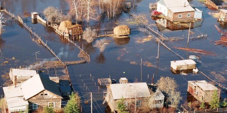 Помощь рядом