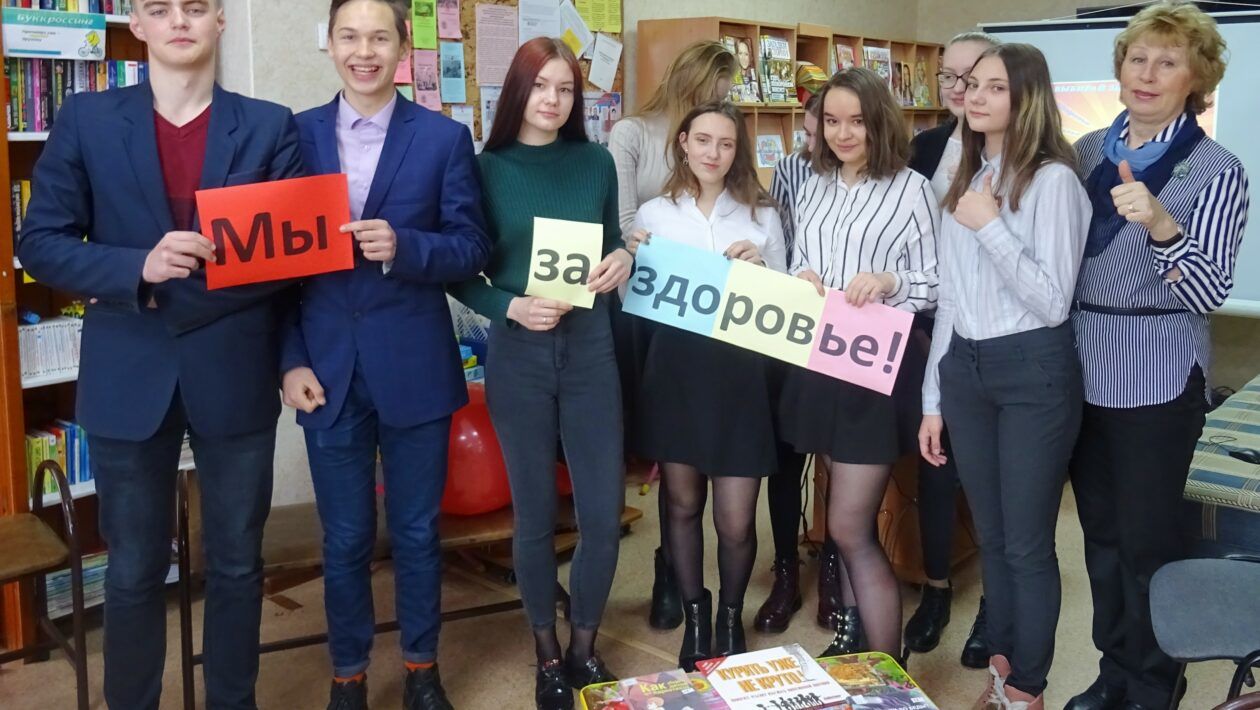 Пивовариха за здоровье