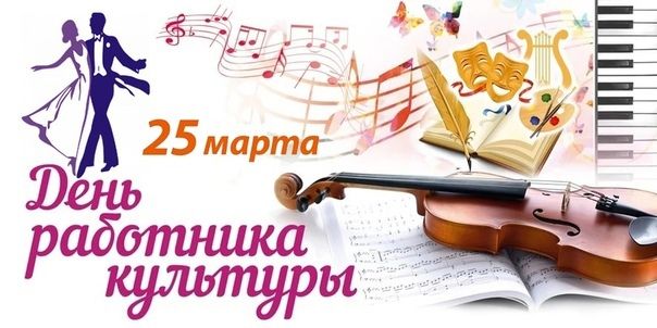 Креативные, увлечённые, весёлые