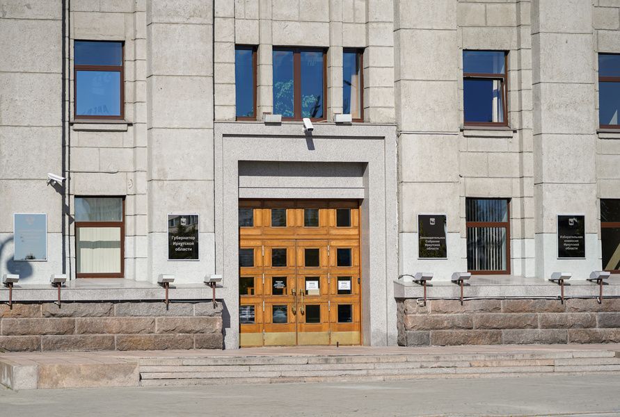 В Приангарье предложили расширить категории граждан на получение земельных участков в собственность бесплатно