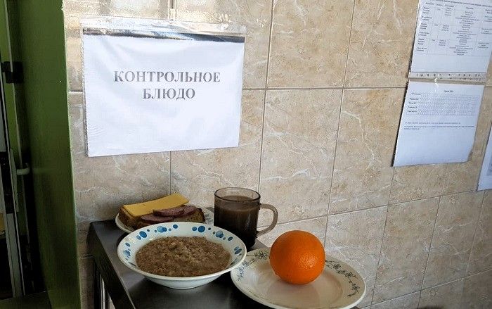 В Иркутском районе организованы регулярные проверки качества школьного питания