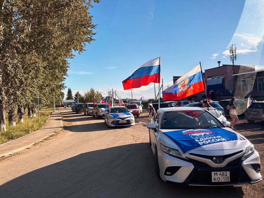 Тематический автопробег