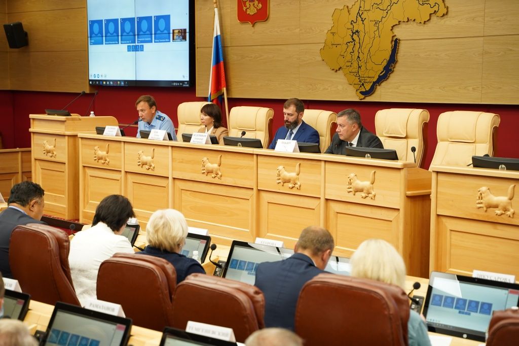 В Иркутске обсудили вопросы развития Прибайкальского национального парка