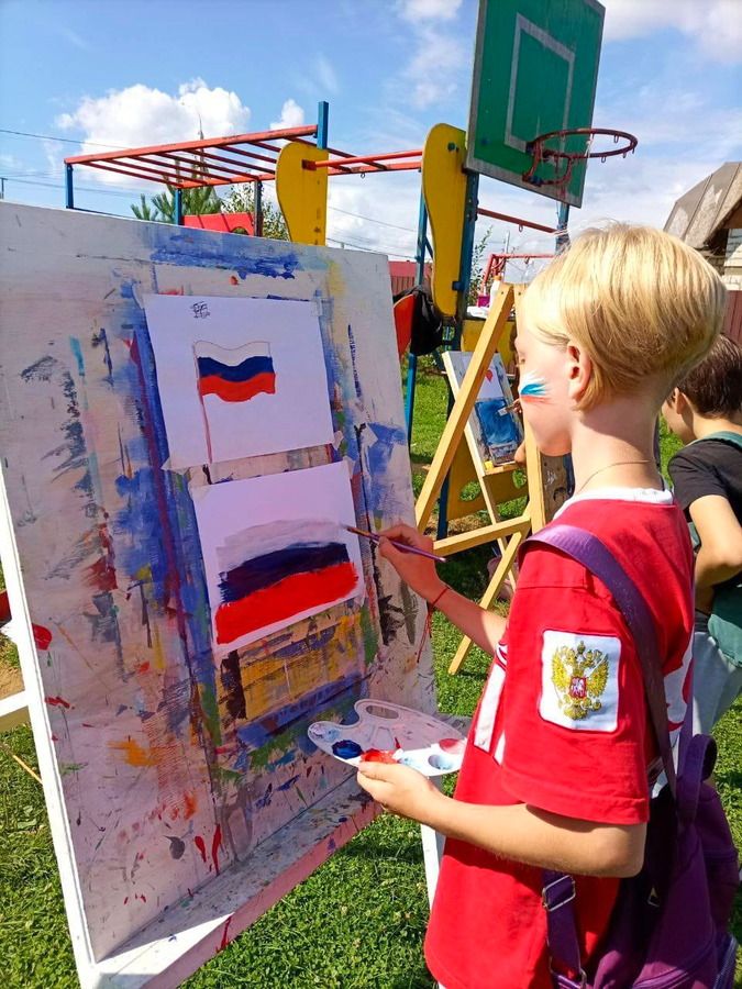 Символ, который объединяет