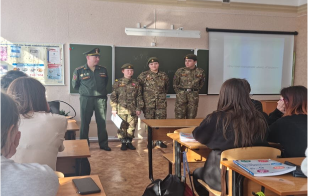 Урок мужества прошёл в школе п. Листвянка