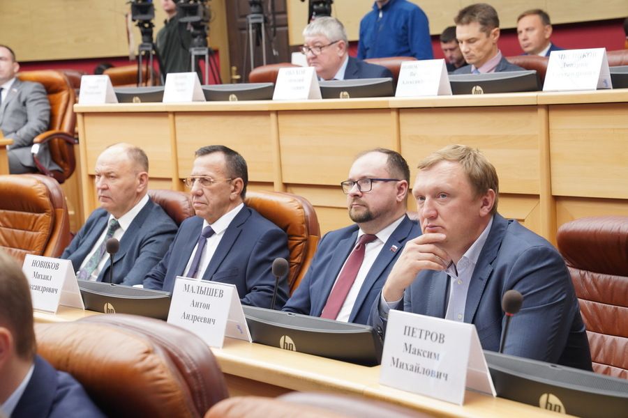 Важная поддержка