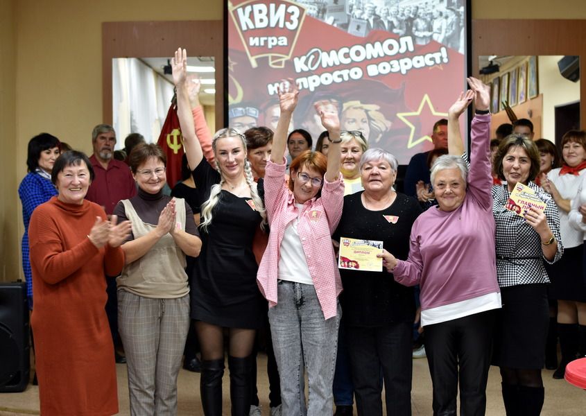 Комсомол – не просто возраст