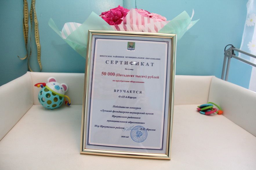 К пациентам — с любовью и милосердием