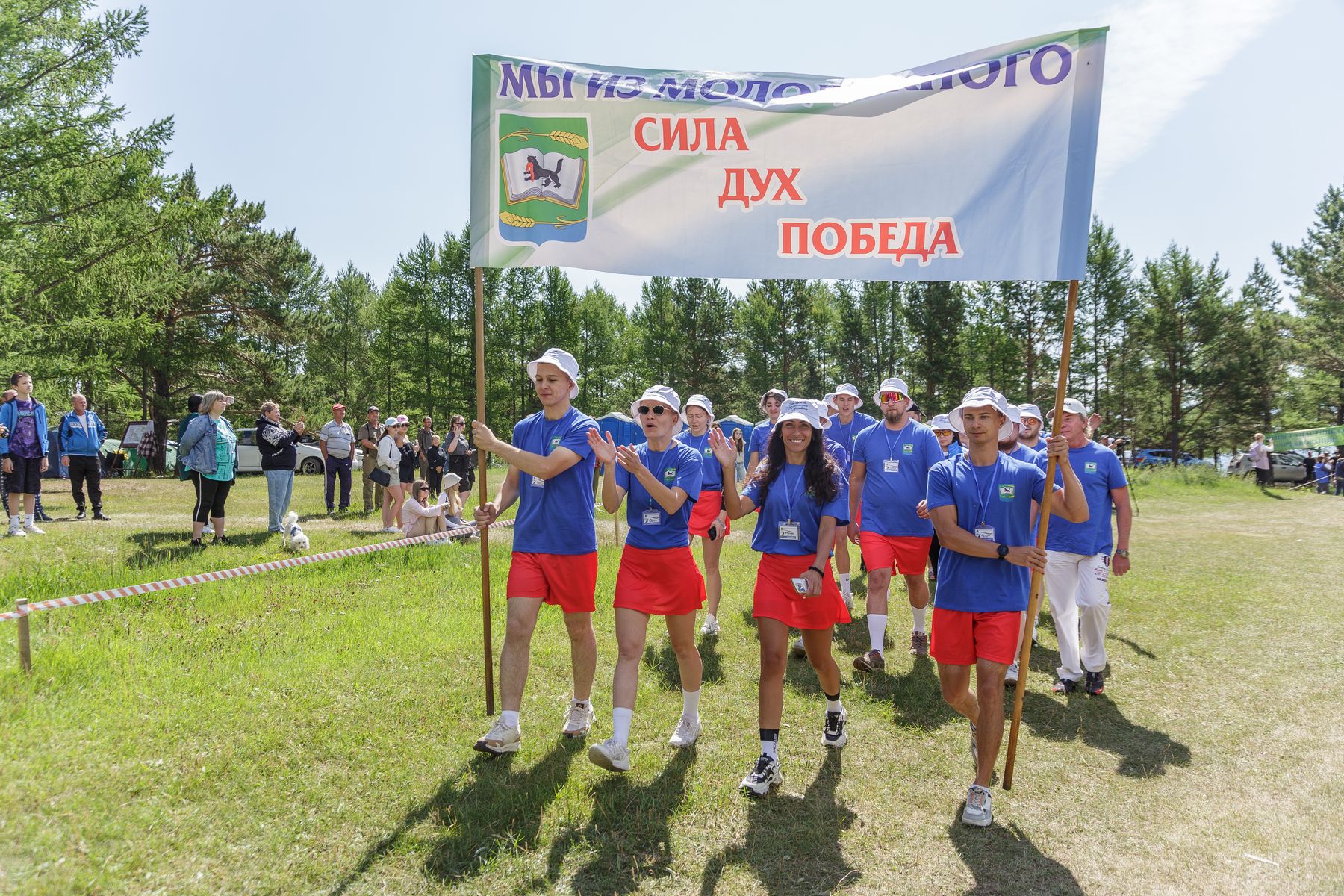 Единство в традициях, сила в движении!