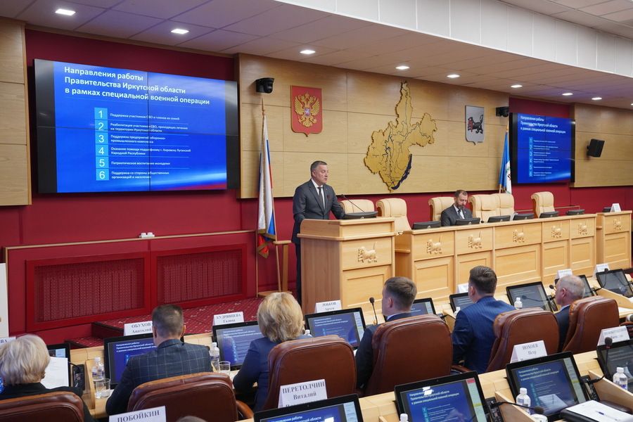 Новые планы, новые решения