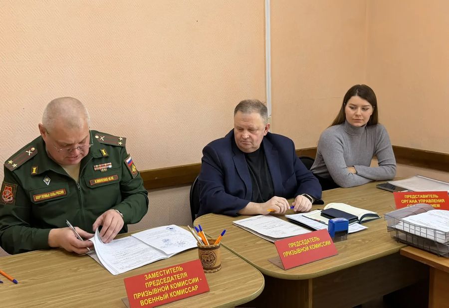 Служить Отечеству