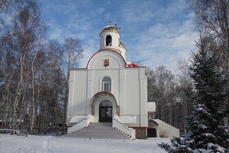 Приход — основа церковной жизни