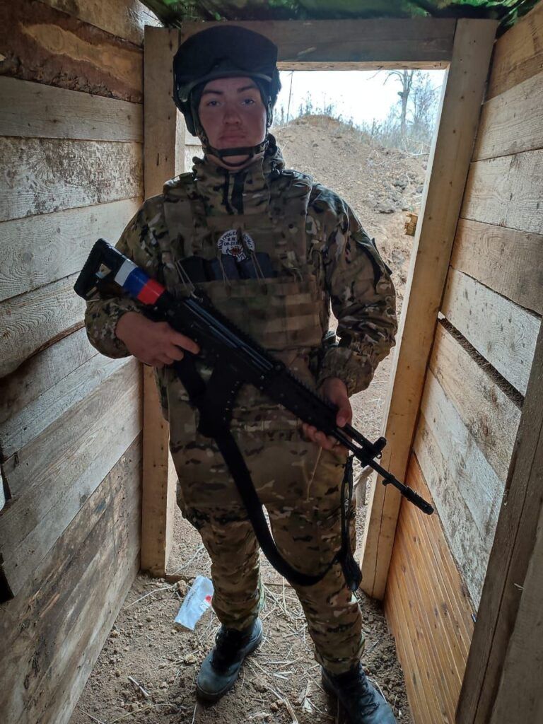 Фото
