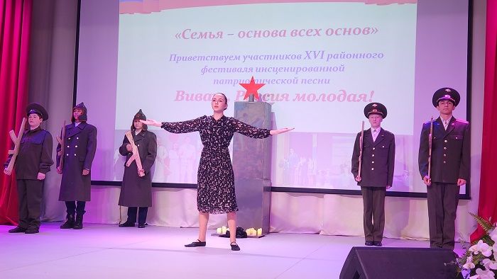 Фестиваль инсценированной патриотической песни собрал школьников всего района