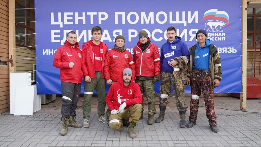 Вместе с Донбассом