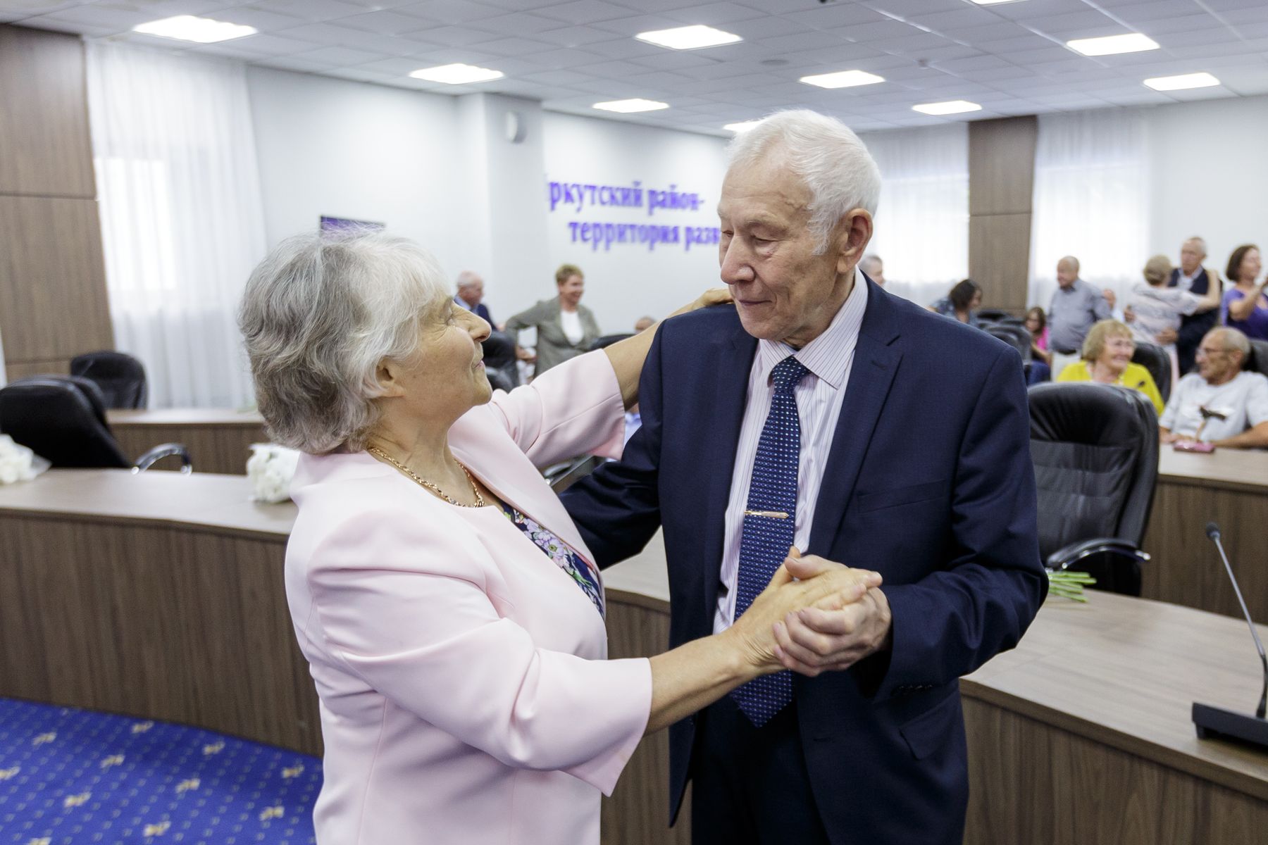 За любовь и верность