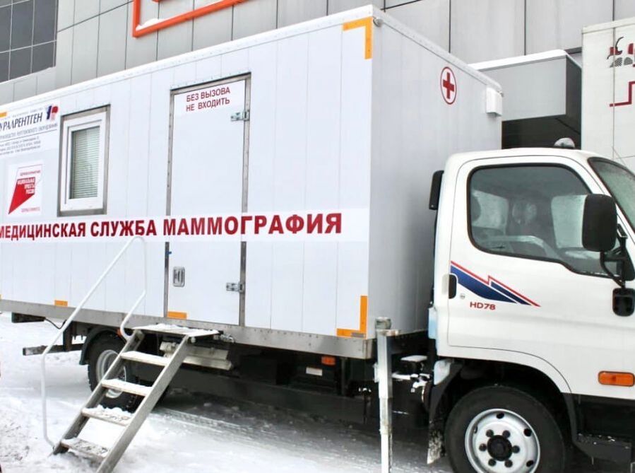 В Иркутском районе будет работать передвижной маммограф