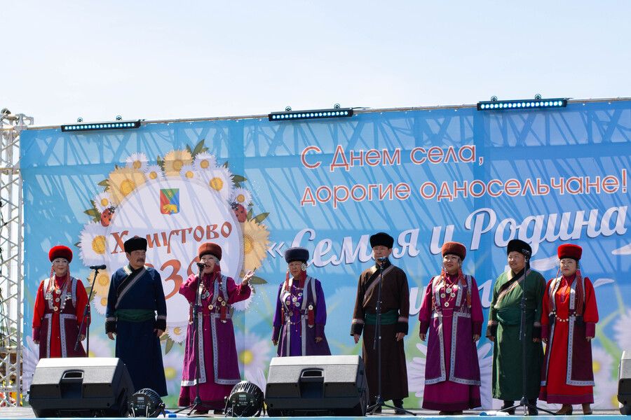 С праздником, Хомутово!