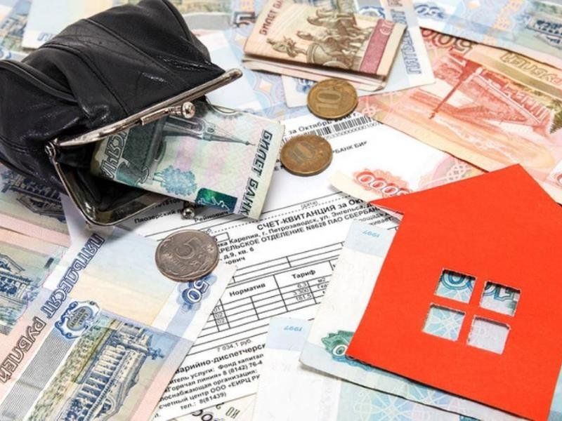 Полномочия по предоставлению субсидий на оплату ЖКХ передаются в управление социальной защиты населения